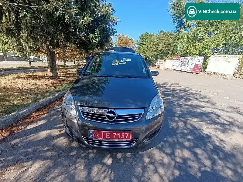 Opel Zafira 2009, фото з оголошення 1 з 20, VIN W0L0AHM759G081134