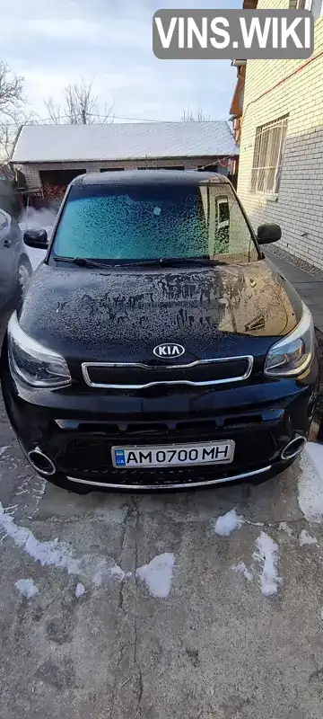 Kia Soul 2015, фото з оголошення 2 з 19, VIN KNDJN2A27F7764106