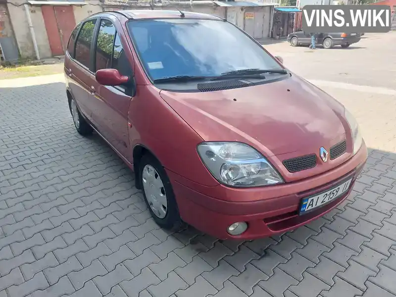 Renault Scenic 2003, фото з оголошення 1 з 10, VIN VF1JA110528933859