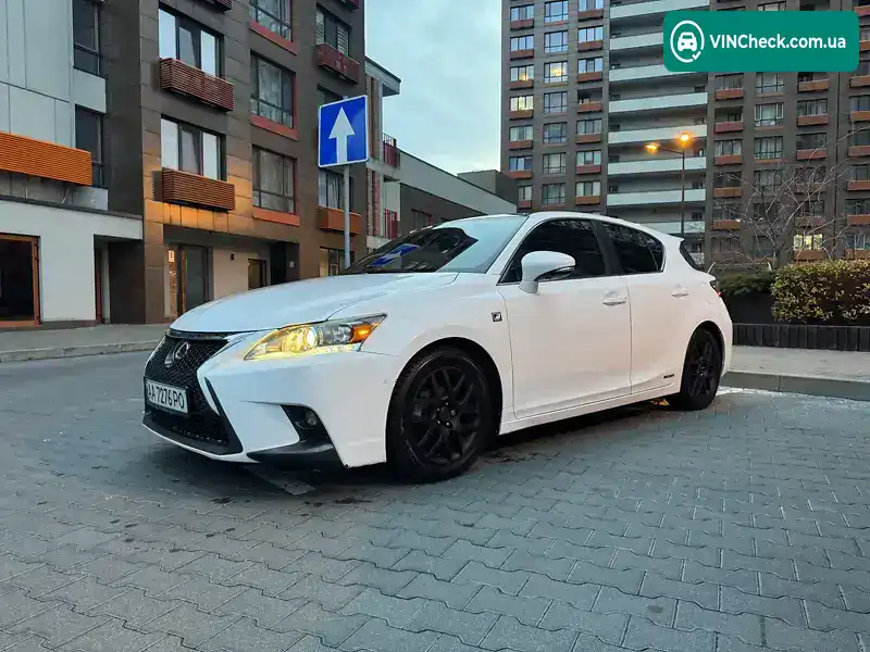 Lexus CT 2014, фото з оголошення 1 з 21, VIN JTHKD5BH5F2223062