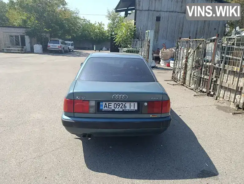 Audi 100 1993, фото з оголошення 1 з 5, VIN WAUZZZ4AZPN012589