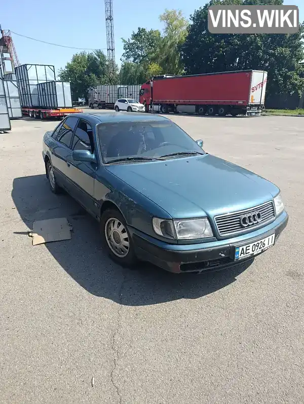 Audi 100 1993, фото з оголошення 2 з 5, VIN WAUZZZ4AZPN012589