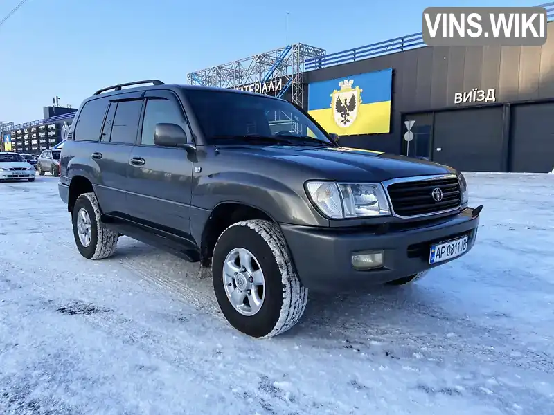Toyota Land Cruiser 2000, фото з оголошення 1 з 21, VIN JTEHC05J004001505