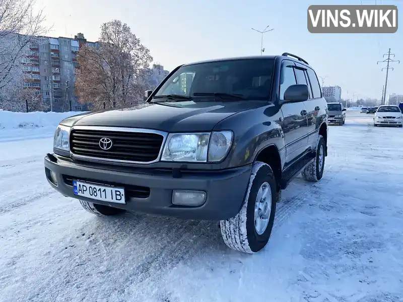 Toyota Land Cruiser 2000, фото з оголошення 2 з 21, VIN JTEHC05J004001505