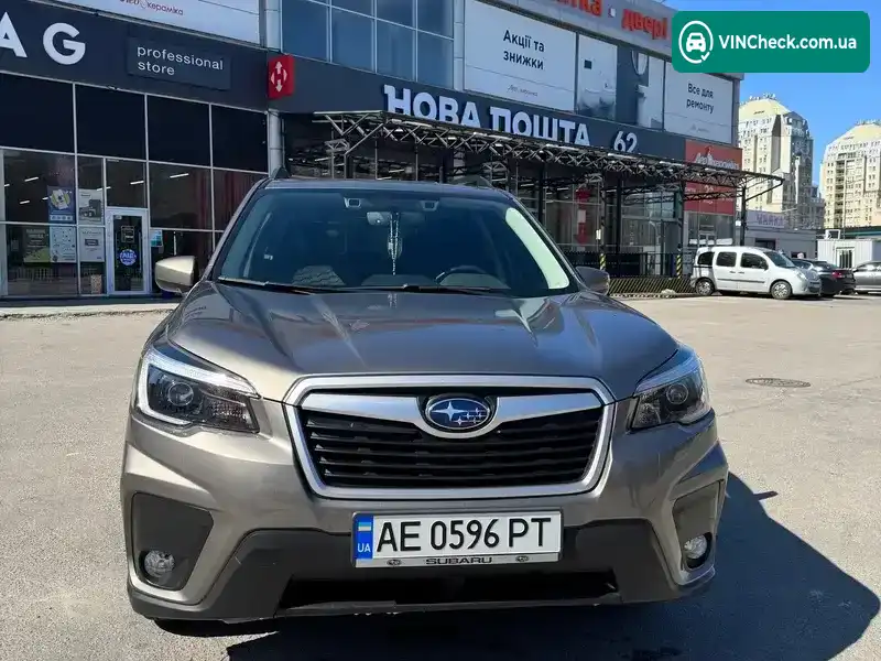 Subaru Forester 2020, фото з оголошення 1 з 19, VIN JF2SKAJC8MH422513