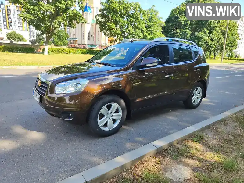 Geely Emgrand X7 2014, фото з оголошення 1 з 21, VIN L108DBS55E3103495