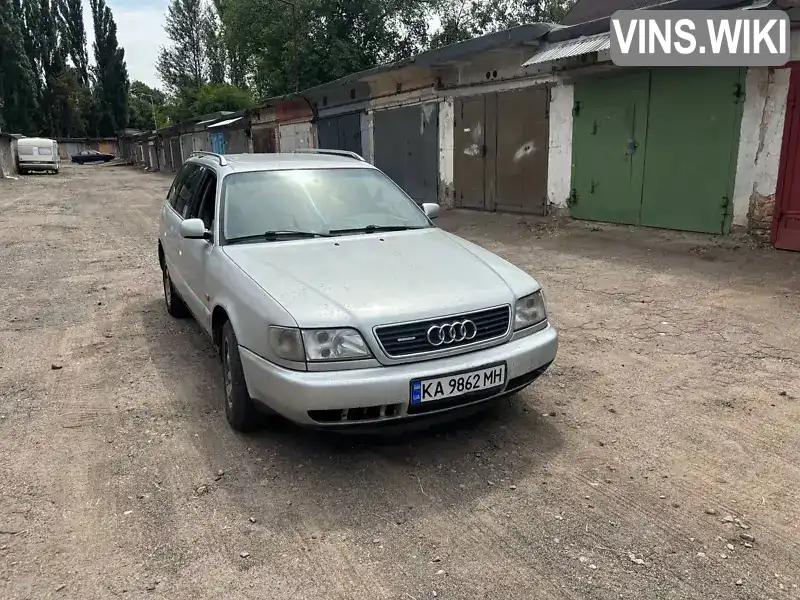 Audi A6 1997, фото з оголошення 1 з 12, VIN WAUZZZ4AZVN022099