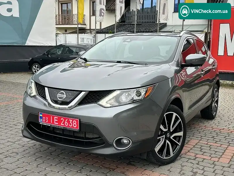 Nissan Rogue Sport 2018, фото з оголошення 2 з 20, VIN JN1BJ1CR5JW207460