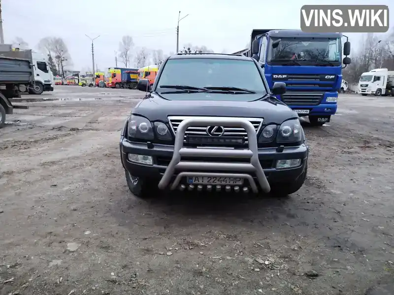 Lexus LX 2006, фото з оголошення 2 з 14, VIN JTJHT00W874020740