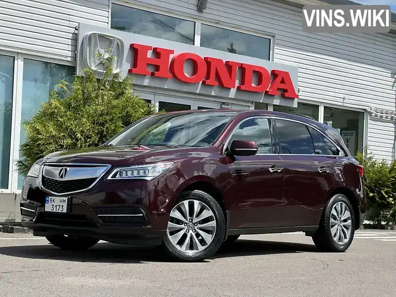 Acura MDX 2016, фото з оголошення 1 з 21, VIN 5FRYD4H44GB048892