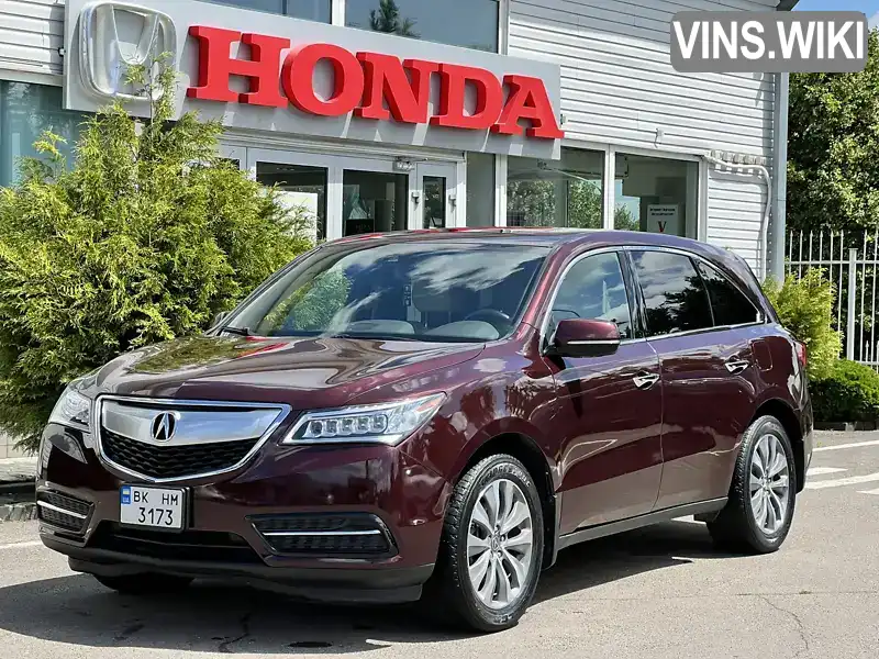Acura MDX 2016, фото з оголошення 2 з 21, VIN 5FRYD4H44GB048892