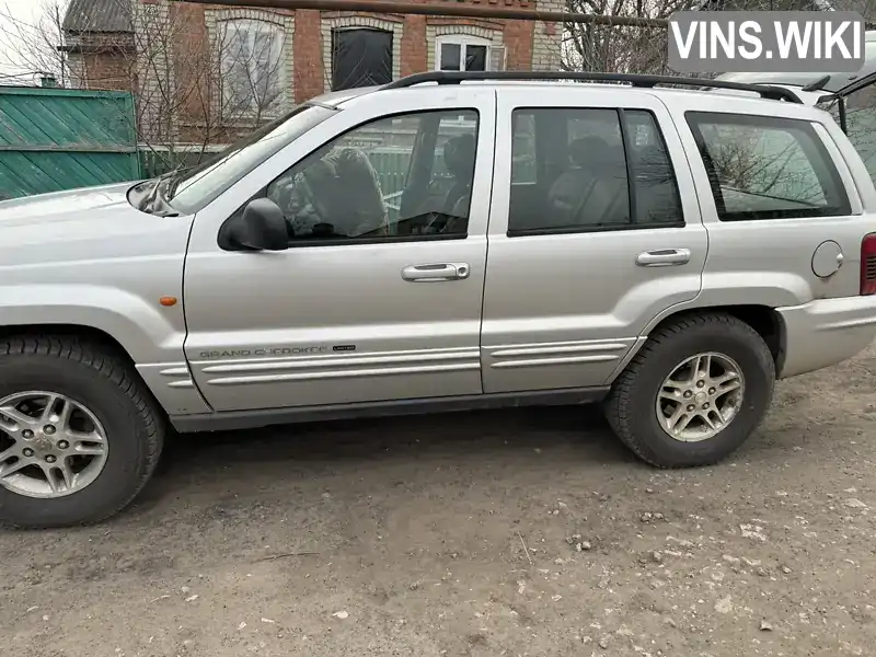 Jeep Grand Cherokee 2002, фото з оголошення 1 з 13, VIN 1J8G2E8A53Y518929