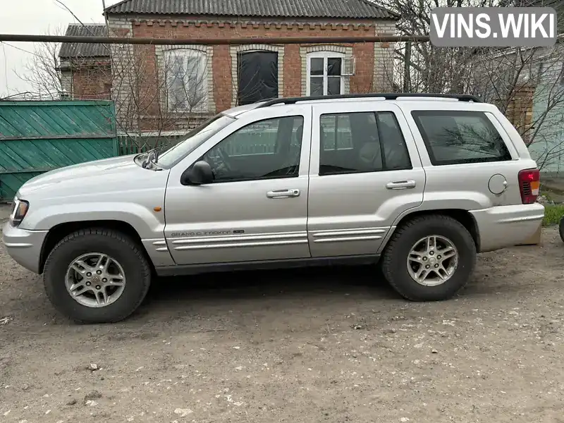 Jeep Grand Cherokee 2002, фото з оголошення 2 з 13, VIN 1J8G2E8A53Y518929