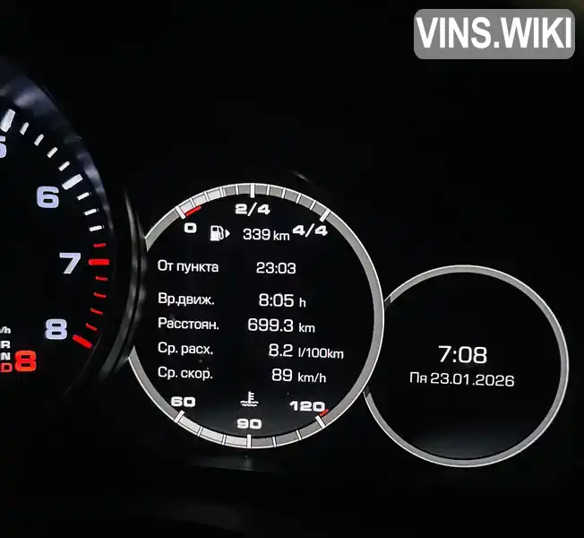 Porsche Cayenne 2019, фото з оголошення 2 з 21, VIN WP1ZZZ9YZKDA38109