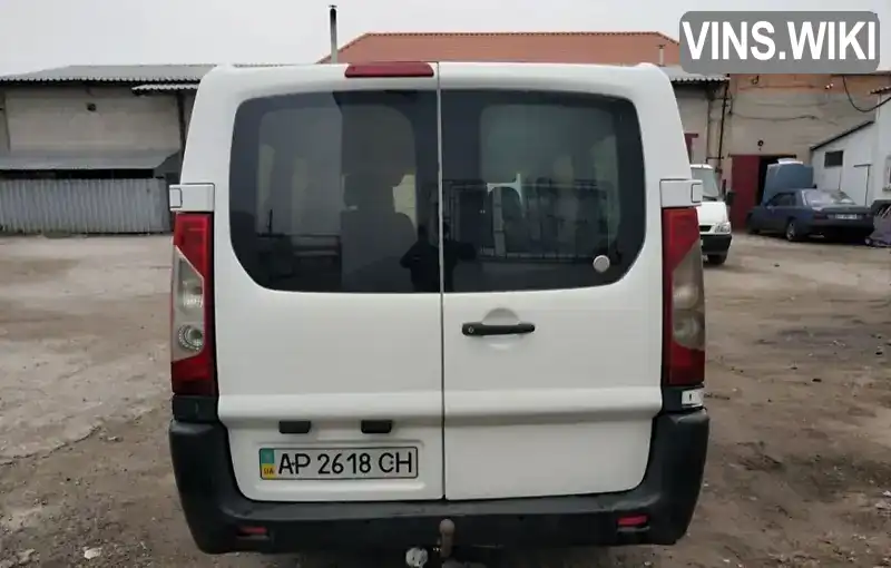 Citroen Jumpy 2008, фото з оголошення 1 з 7, VIN VF7XURHKH64169274