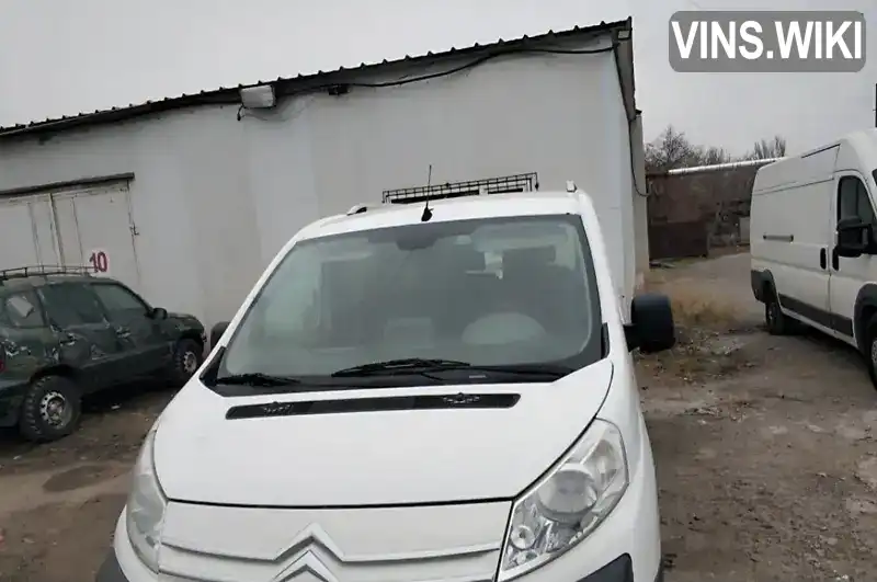 Citroen Jumpy 2008, фото з оголошення 2 з 7, VIN VF7XURHKH64169274
