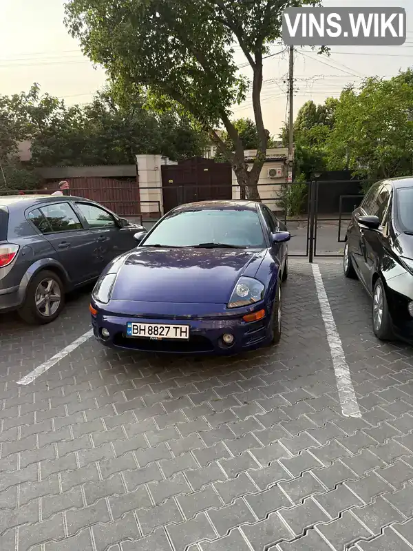 Mitsubishi Eclipse 2002, фото з оголошення 2 з 12, VIN 4A3AC44GX3E027544
