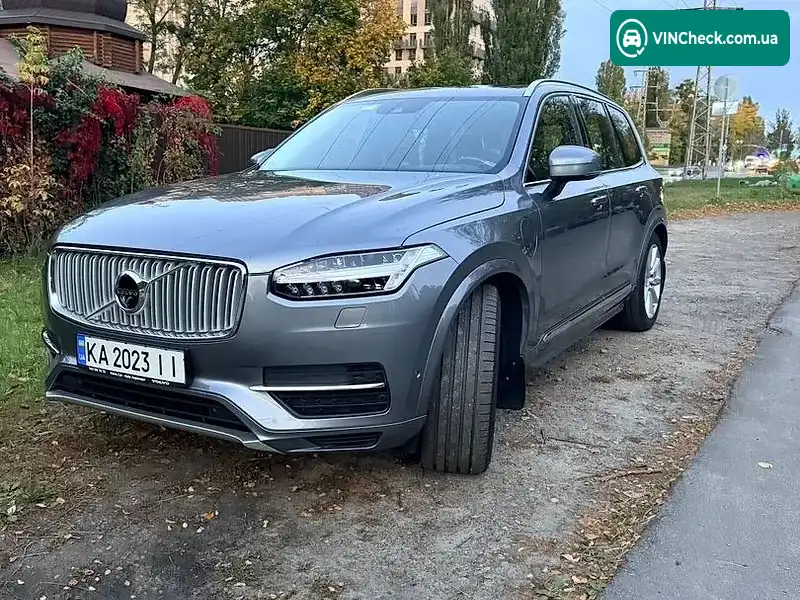 Volvo XC90 2016, фото з оголошення 1 з 20, VIN YV1LFBABDH1121988