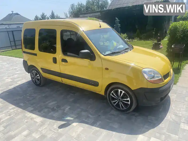 Renault Kangoo 2004, фото з оголошення 1 з 6, VIN VF1FC09AF32857570