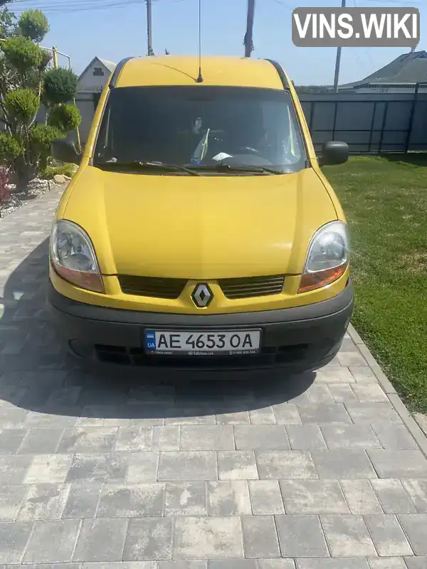 Renault Kangoo 2004, фото з оголошення 2 з 6, VIN VF1FC09AF32857570