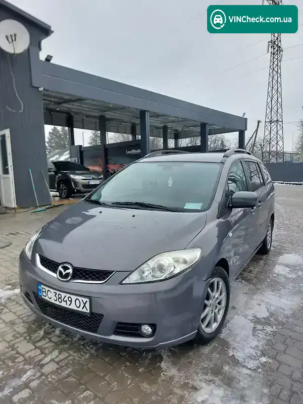 Mazda 5 2006, фото з оголошення 1 з 11, VIN JMZCR19R670173698