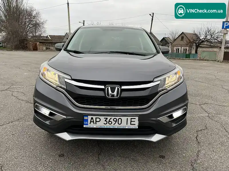 Honda CR-V 2016, фото з оголошення 1 з 20, VIN 2HKRM4H37GH114494