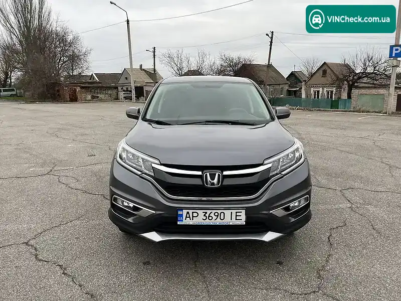 Honda CR-V 2016, фото з оголошення 2 з 20, VIN 2HKRM4H37GH114494