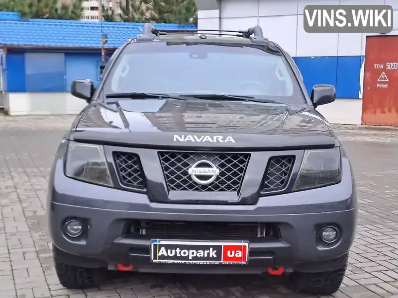 Nissan Frontier 2014, фото з оголошення 2 з 20, VIN 1N6AD0EV2FN707381