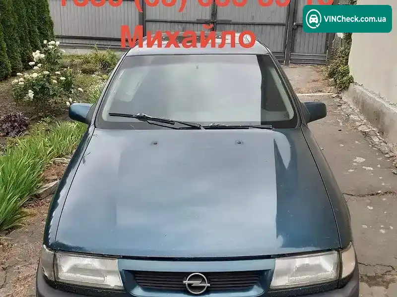 Opel Vectra 1995, фото з оголошення 1 з 11, VIN W0L000089S1025657