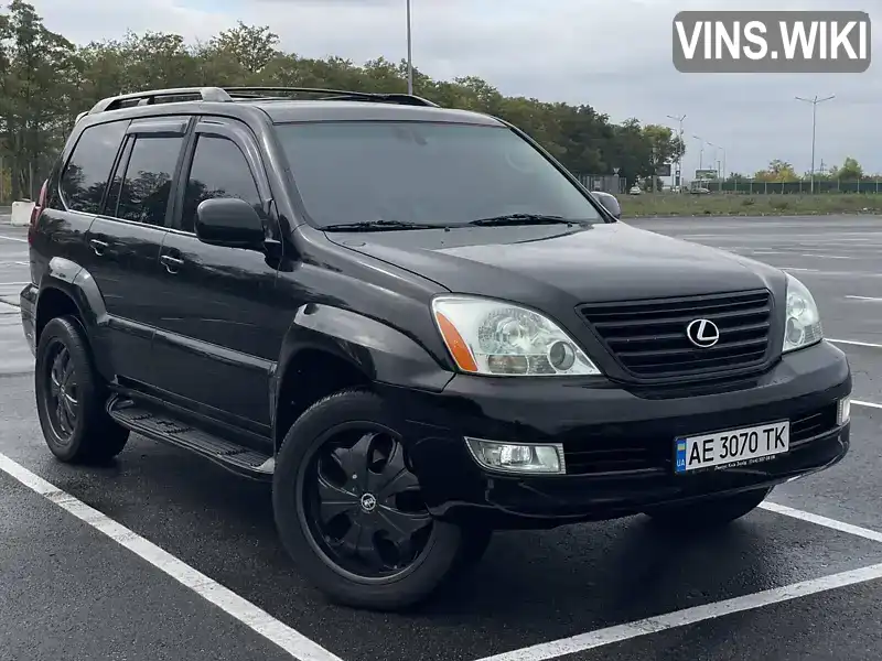 Lexus GX 2006, фото з оголошення 1 з 21, VIN JTJBT20X060123991