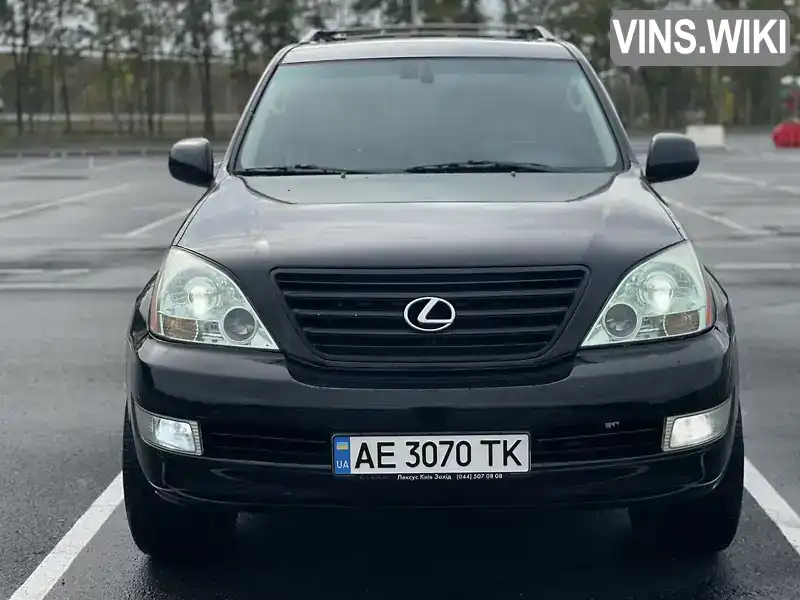 Lexus GX 2006, фото з оголошення 2 з 21, VIN JTJBT20X060123991