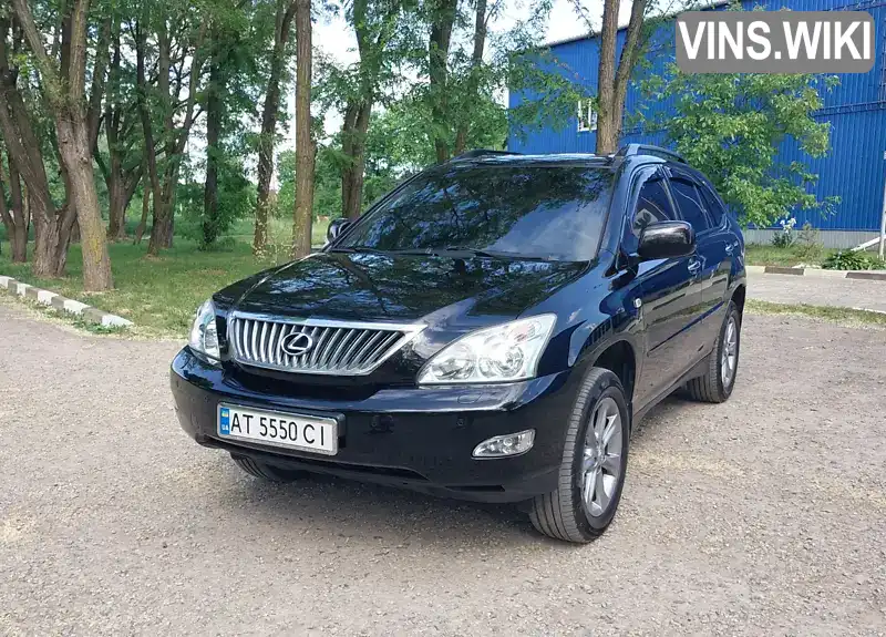 Lexus RX 2007, фото з оголошення 1 з 21, VIN JTJHK31U102853668