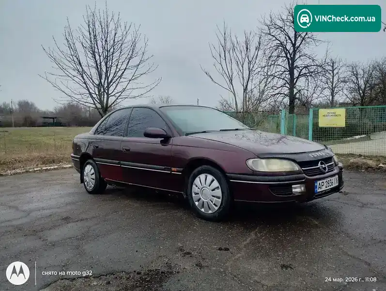 Opel Omega 1995, фото з оголошення 1 з 9, VIN W0L000026S1153428