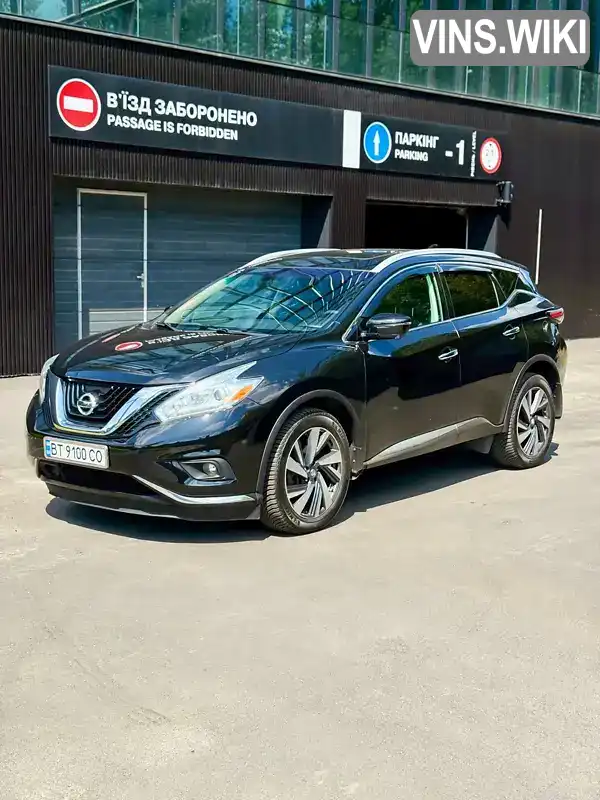 Nissan Murano 2016, фото з оголошення 1 з 21, VIN 5N1AZ2MH8HN118250