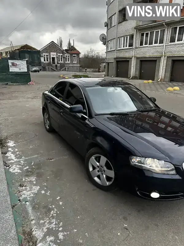 Audi A4 2005, фото з оголошення 2 з 14, VIN WAUAF78E76A092915