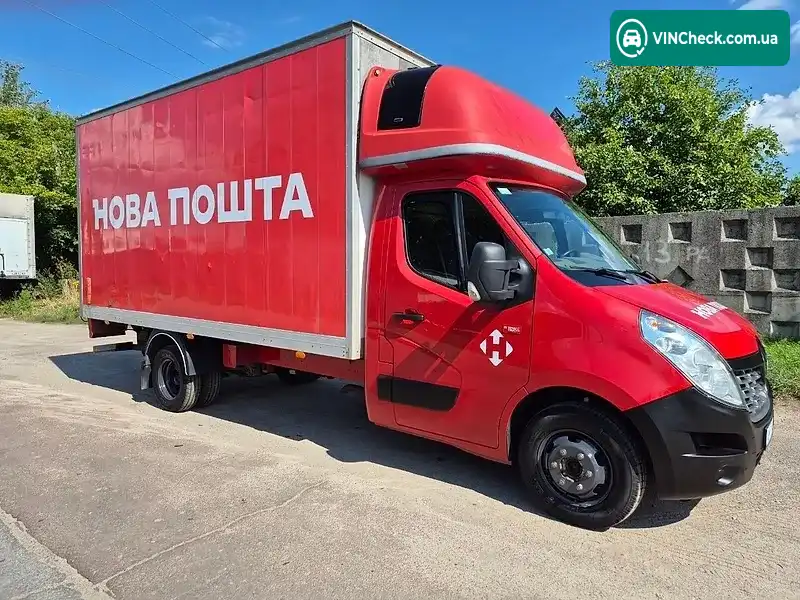 Renault Master 2016, фото з оголошення 2 з 20, VIN VF6VG76Z455148935