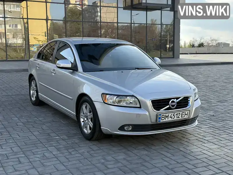 Volvo S40 2012, фото з оголошення 1 з 21, VIN YV1MS84F1C2574841