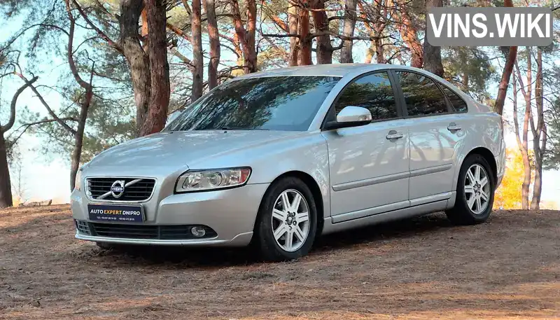 Volvo S40 2012, фото з оголошення 2 з 21, VIN YV1MS84F1C2574841