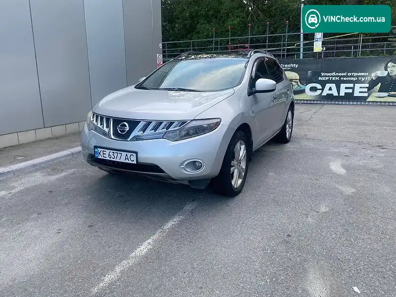 Nissan Murano 2008, фото з оголошення 1 з 13, VIN JN8AZ18W49W109360
