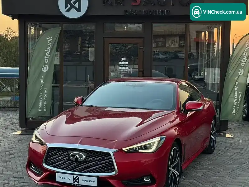 Infiniti Q60 2021, фото з оголошення 2 з 20, VIN JN1GCAV37Z0480072
