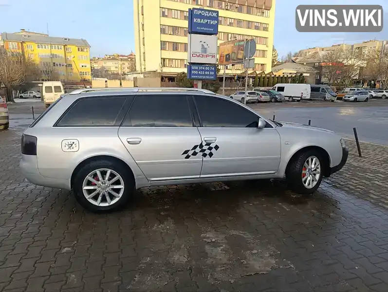 Audi A6 2004, фото з оголошення 2 з 21, VIN WAUZZZ4F45N002955