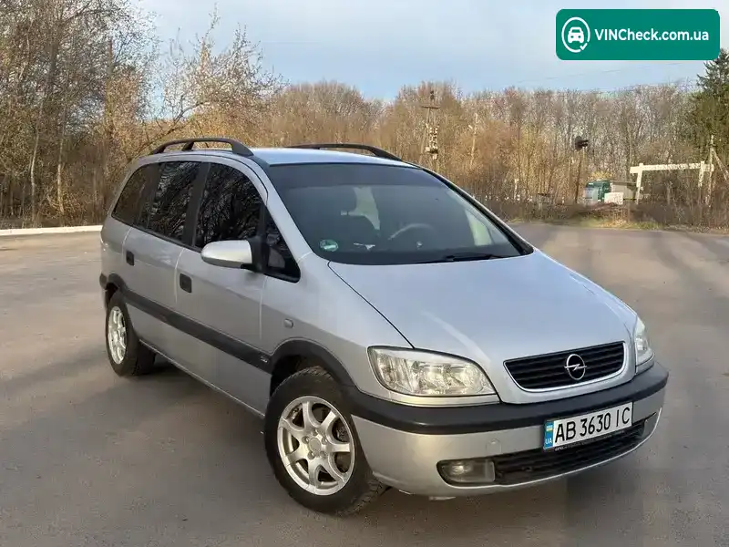 Opel Zafira 1999, фото з оголошення 1 з 15, VIN W0L0TGF75Y2096868