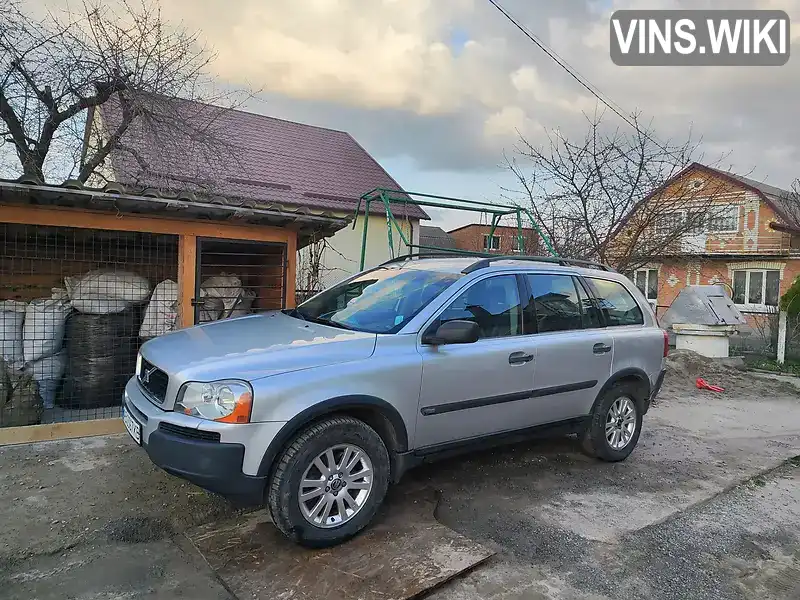 Volvo XC90 2005, фото з оголошення 1 з 15, VIN YV1CZ595761258975