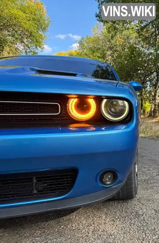 Dodge Challenger 2015, фото з оголошення 2 з 17, VIN 2C3CDZBG5FH894859
