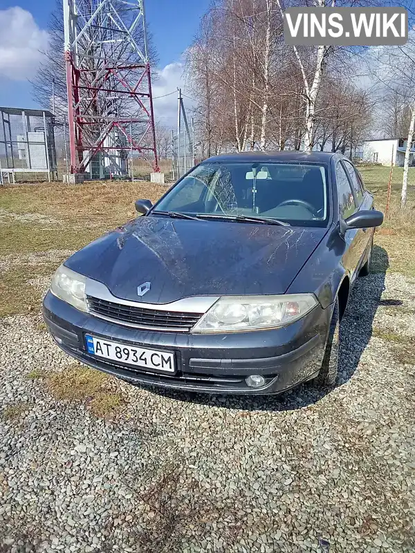 Renault Laguna 2002, фото з оголошення 1 з 19, VIN VF1BG0R0626409997