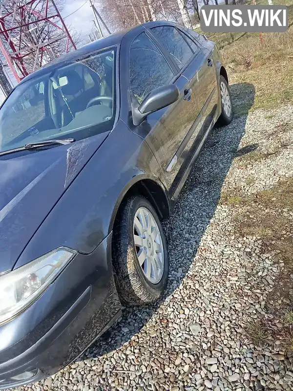 Renault Laguna 2002, фото з оголошення 2 з 19, VIN VF1BG0R0626409997