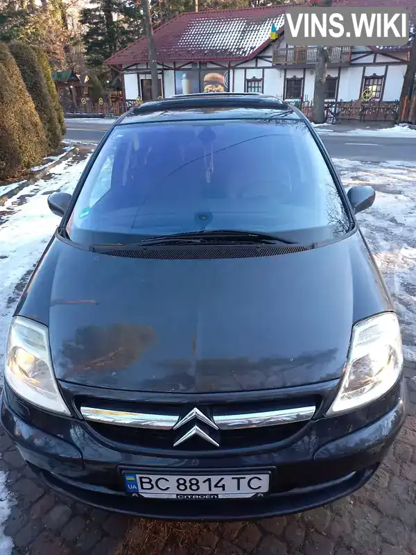 Citroen C8 2007, фото з оголошення 2 з 21, VIN VF7EBRFJC13321624