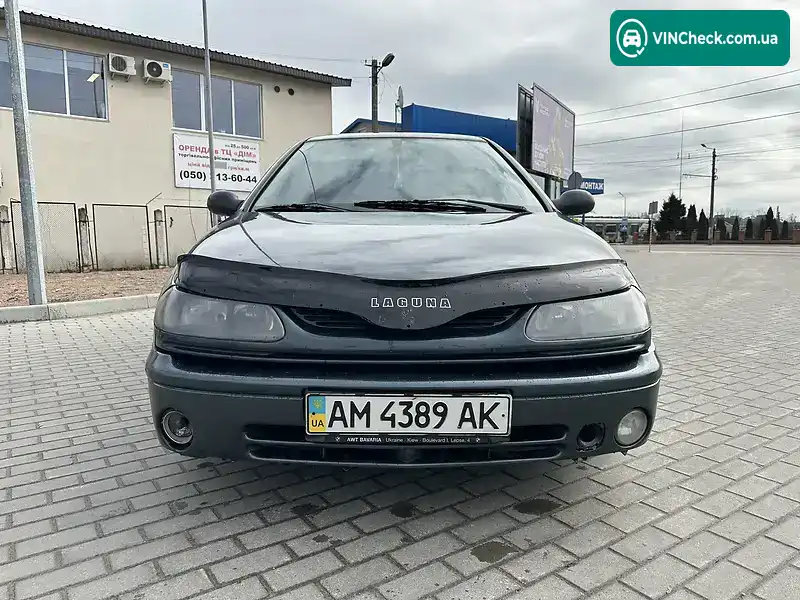 Renault Laguna 2000, фото з оголошення 1 з 12, VIN VE1B56G0522187230