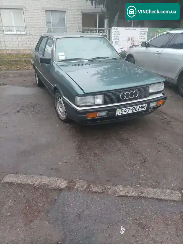 Audi 90 1985, фото з оголошення 1 з 7, VIN WAVZZZ81ZFA078648