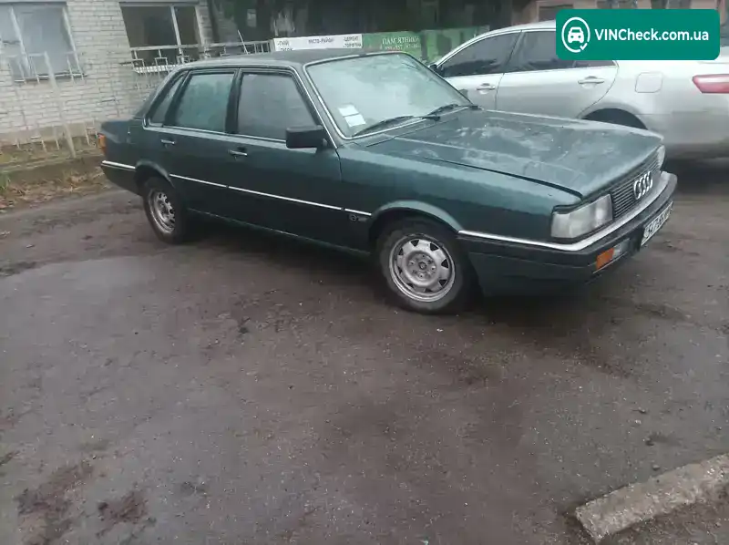 Audi 90 1985, фото з оголошення 2 з 7, VIN WAVZZZ81ZFA078648
